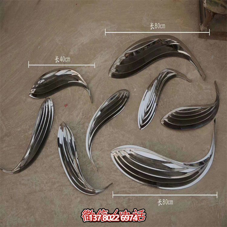 不銹鋼雕塑景觀(guān)小魚(yú)