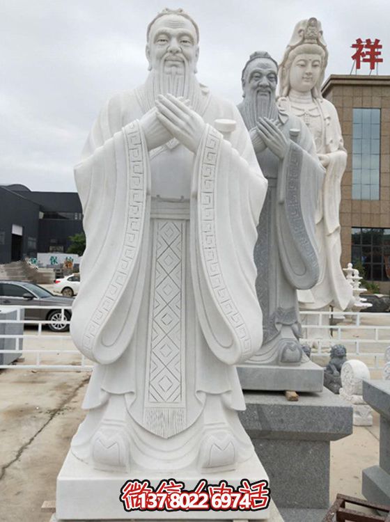 古代名人孔子雕塑,漢白玉精雕細琢 古代名人孔子雕塑,漢白玉精雕細琢