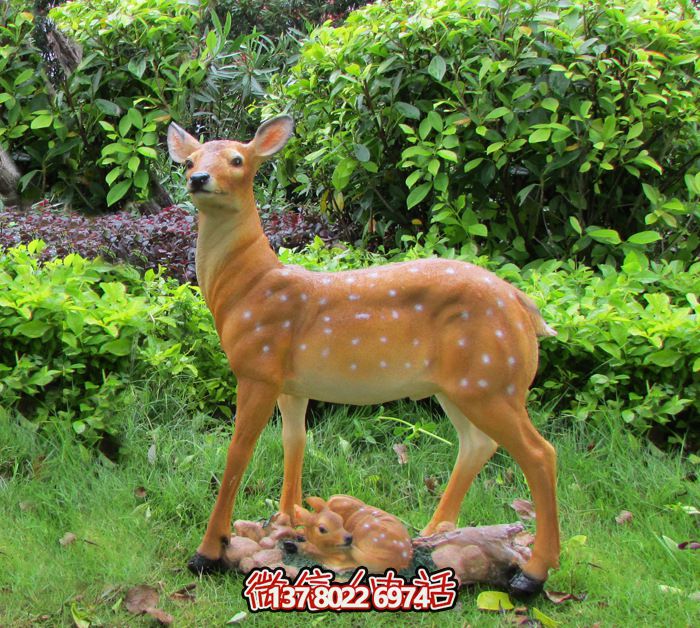 玻璃鋼雕塑小鹿環(huán)護公園彩繪溫馨美觀的園林裝飾