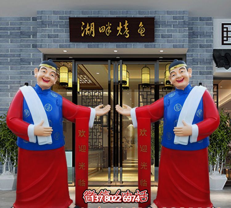 玻璃鋼精美彩繪迎賓雕塑,為您的酒店門口增添藝術氣息 玻璃鋼精美彩繪迎賓雕塑,為您的酒店門口增添藝術氣息