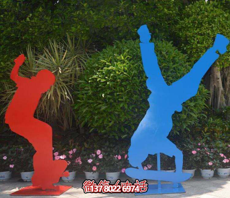 不銹鋼滑板雕塑,挑戰(zhàn)高難度運(yùn)動(dòng) 不銹鋼滑板雕塑,挑戰(zhàn)高難度運(yùn)動(dòng)