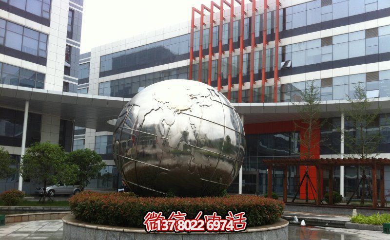 企業專用不銹鋼花壇地球儀雕塑 企業專用不銹鋼花壇地球儀雕塑