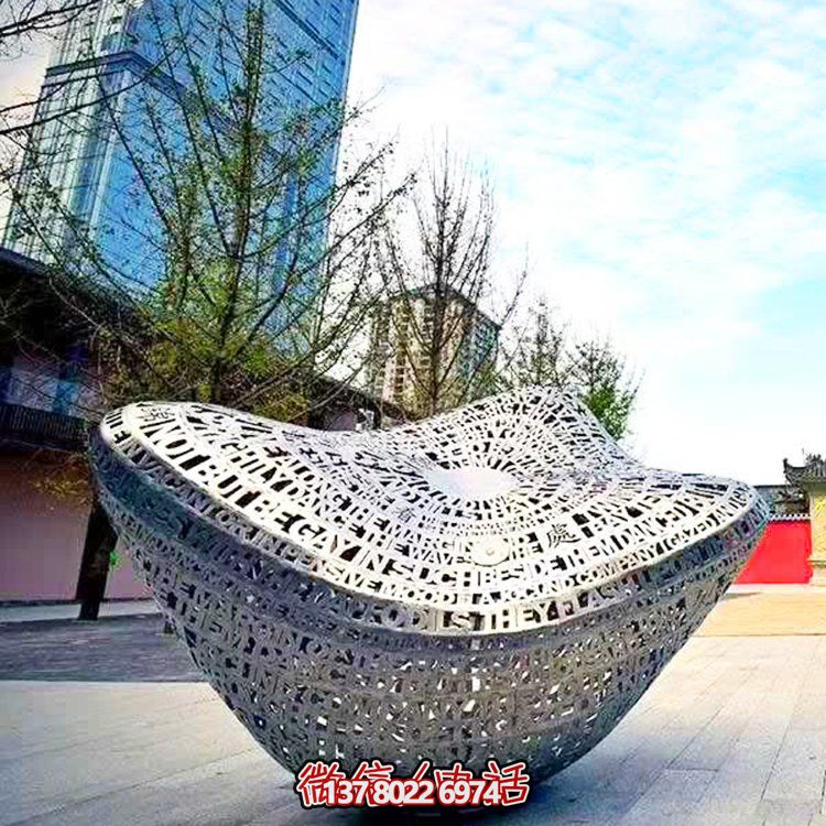 創(chuàng)意發(fā)光不銹鋼元寶雕塑，裝點廣場