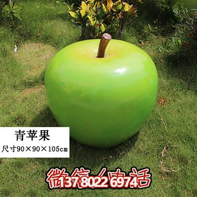 藝術級仿真植物模型擺件，打造完美游樂園裝飾