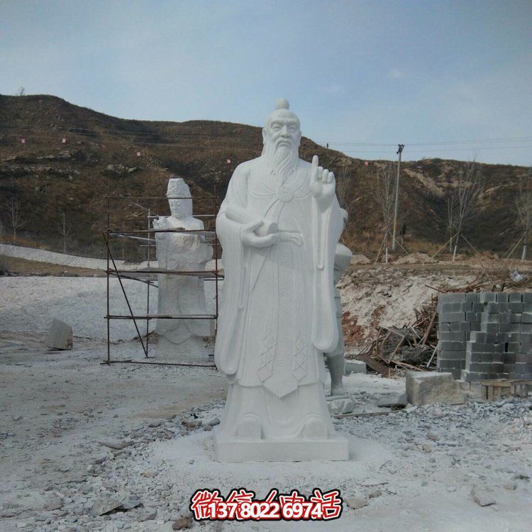 孔子大理石雕像，傳承思想教育