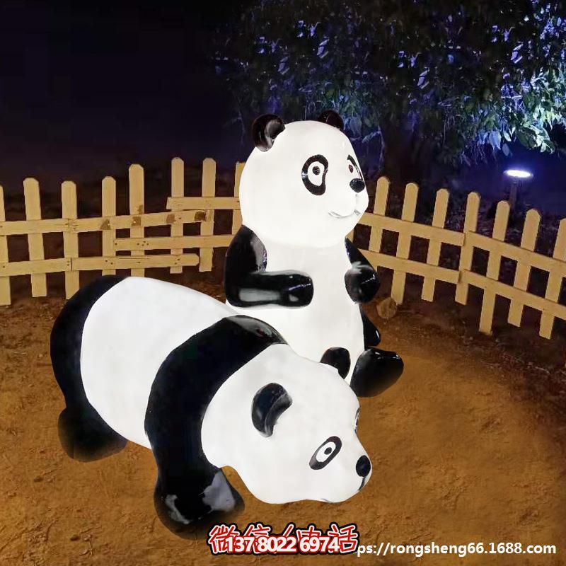 玻璃鋼熊貓雕塑照明彩繪 玻璃鋼熊貓雕塑照明彩繪