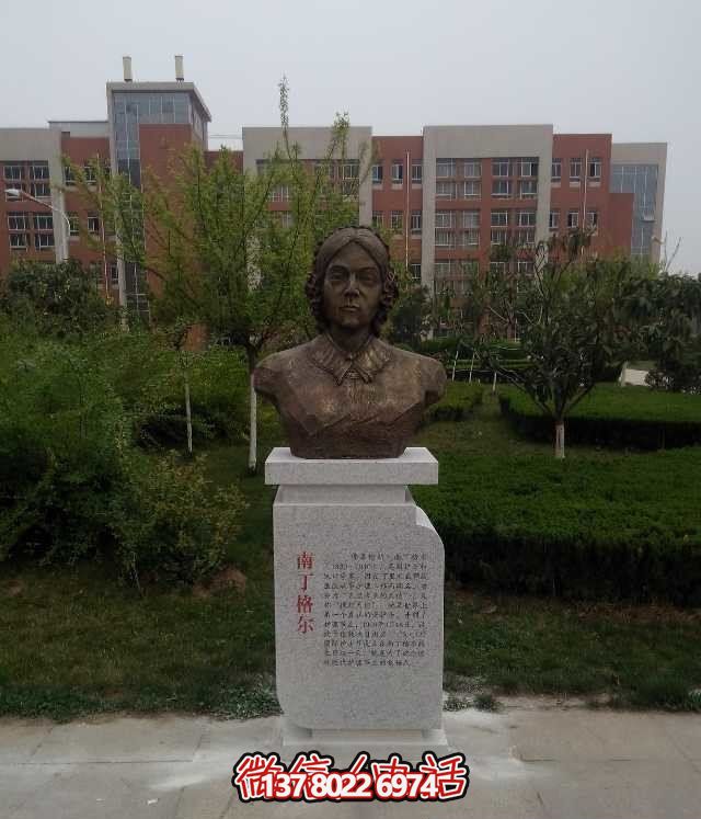 南丁格爾銅雕雕塑，讓校園名人永垂不朽