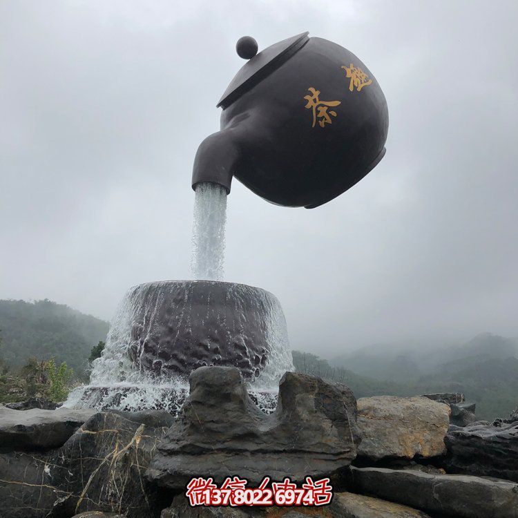 大型仿真玻璃鋼茶壺流水?dāng)[件，精致藝術(shù)家居裝飾