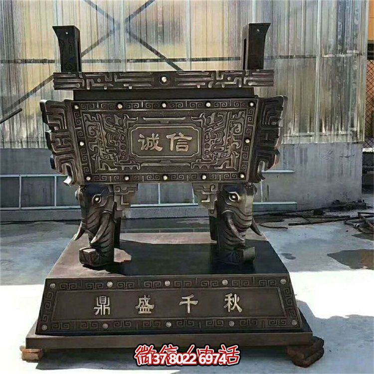 方鼎香爐浮雕擺件，品質保證，誠信可靠