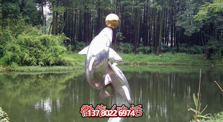 不銹鋼海豚雕塑,為小河邊增添游玩樂趣 不銹鋼海豚雕塑,為小河邊增添游玩樂趣