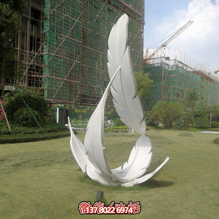 不銹鋼創(chuàng)意羽毛雕塑，為您的戶外園林帶來(lái)絢麗的色彩