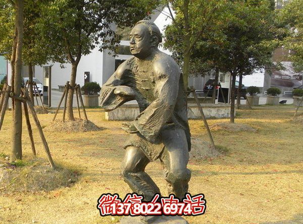 廣場(chǎng)雕塑打太極的老人青石雕塑 廣場(chǎng)雕塑打太極的老人青石雕塑