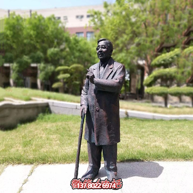 著名數學家華羅庚紀念銅雕——讓中國的名人在公園里永存 著名數學家華羅庚紀念銅雕——讓中國的名人在公園里永存