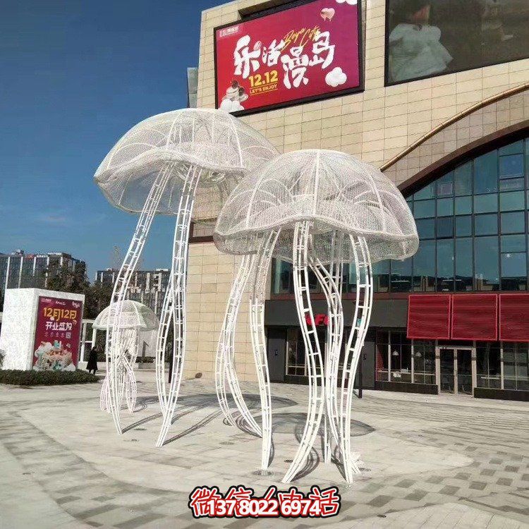 不銹鋼網(wǎng)格創(chuàng)意水母景觀(guān)雕塑