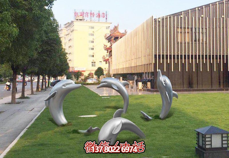 不銹鋼海豚形象雕塑,給草坪增添獨特姿態 不銹鋼海豚形象雕塑,給草坪增添獨特姿態