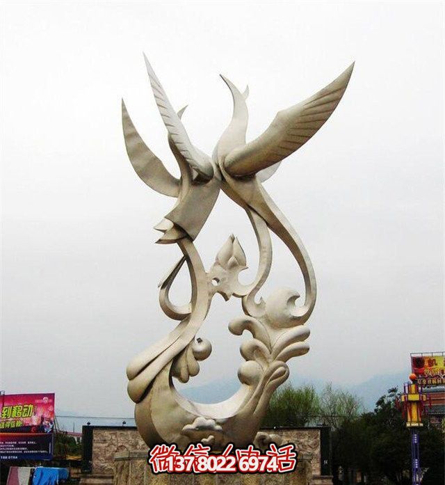 鳳凰不銹鋼抽象創意雕塑 鳳凰不銹鋼抽象創意雕塑