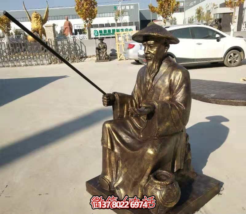 姜太公釣魚小品雕塑,鍍金精致精美 姜太公釣魚小品雕塑,鍍金精致精美