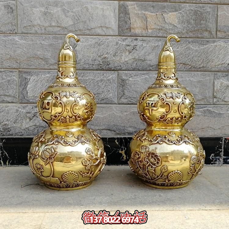 祈福平安，精鑄四季寶葫蘆