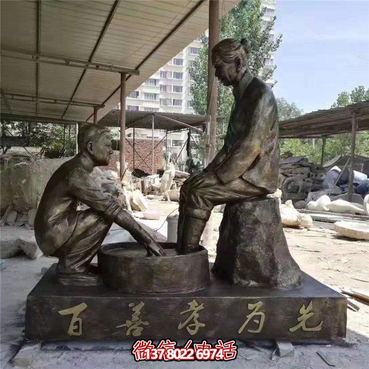 仿真玻璃鋼人物雕塑，洗腳擺放文化校園