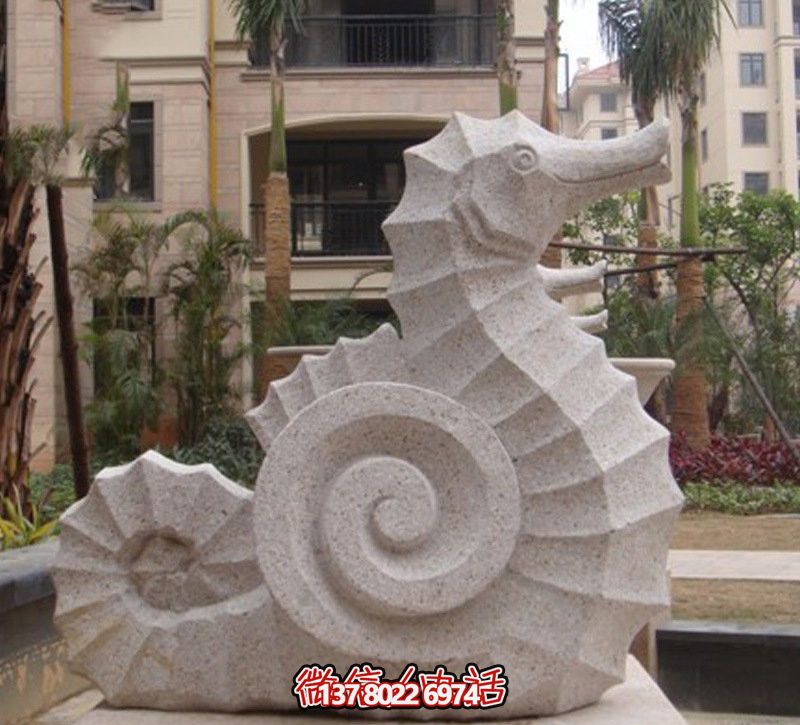 海馬創意石雕，點綴街道邊