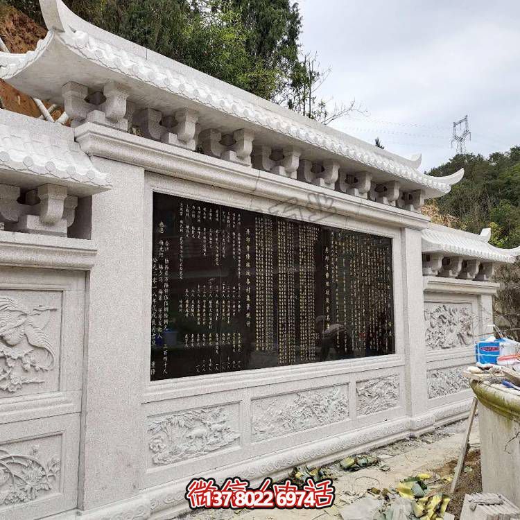 綿延千里，浮雕影壁雕塑點綴庭院廣場