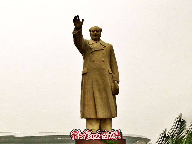 毛澤東偉人銅雕揮手,宣揚(yáng)偉大精神! 毛澤東偉人銅雕揮手,宣揚(yáng)偉大精神!