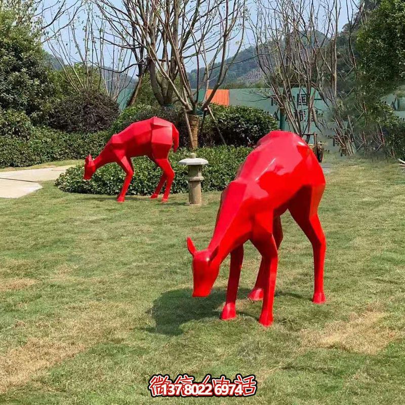 玻璃鋼梅花鹿雕塑裝飾品,紅色景觀裝飾 玻璃鋼梅花鹿雕塑裝飾品,紅色景觀裝飾
