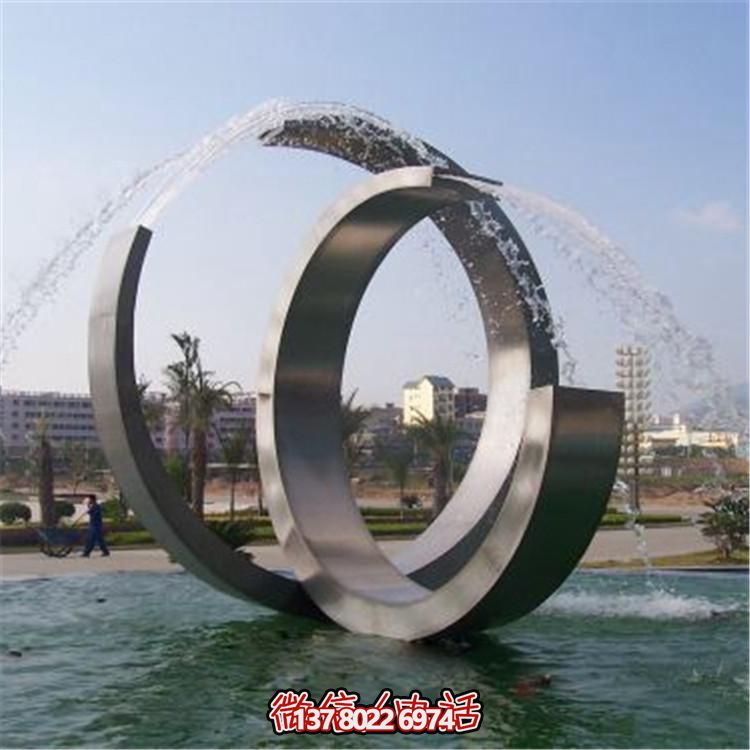 不銹鋼圓環(huán)流水景觀雕塑，點(diǎn)綴戶外園林?jǐn)[件