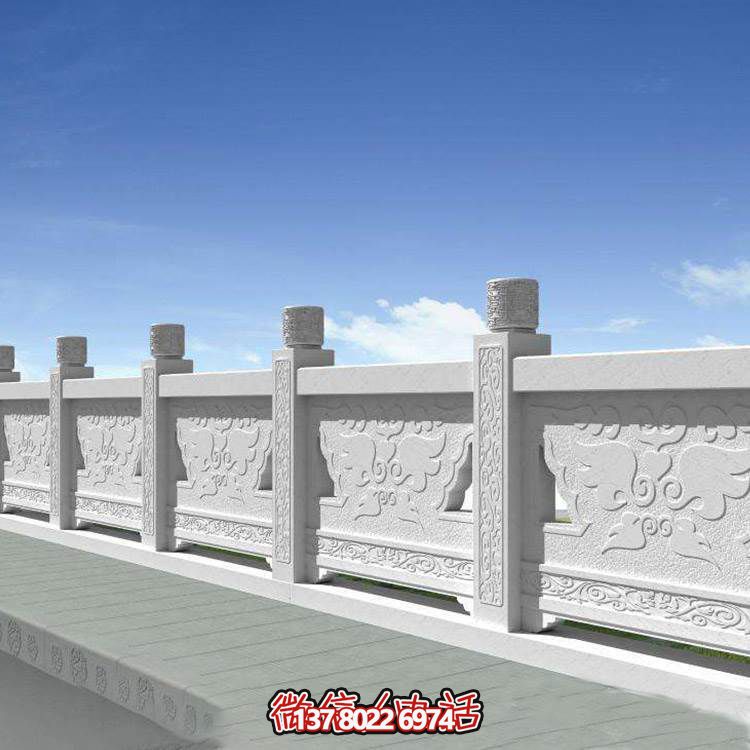 漢白玉雕刻扶手防護欄桿，為公園街道安裝提供美觀防護