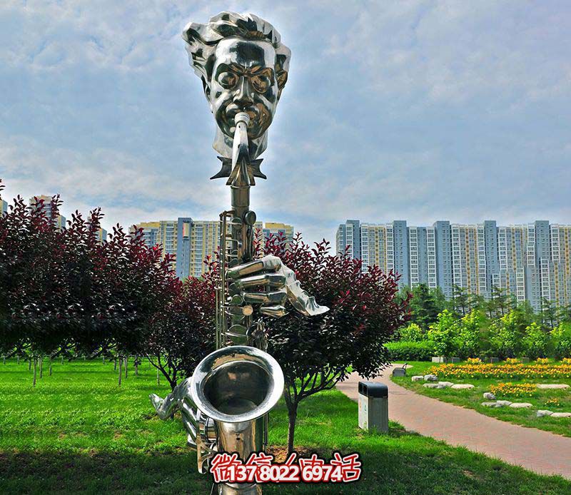 不銹鋼薩克斯創意雕塑，吹奏出抽象的樂章