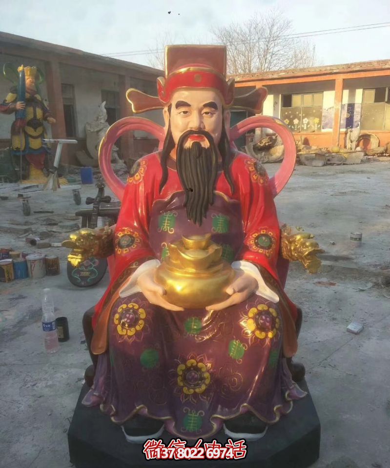專業制作玻璃鋼財神雕塑——給你不一樣的財運 專業制作玻璃鋼財神雕塑——給你不一樣的財運
