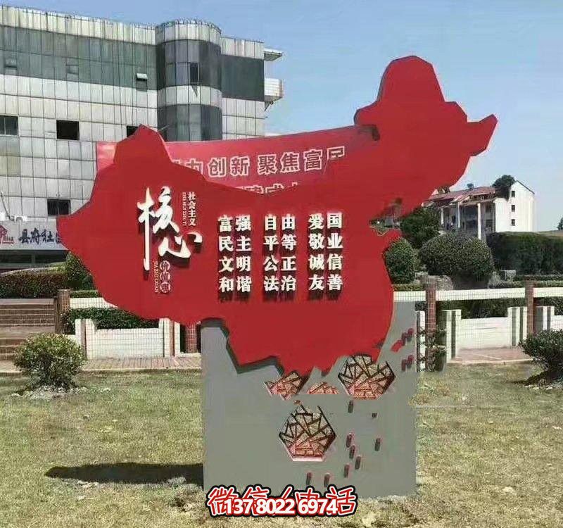 中國地圖不銹鋼雕塑，蘊含價值觀的創意之作