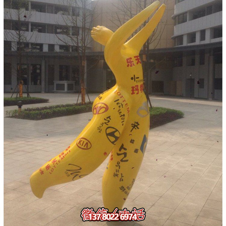 抽象人物玻璃鋼地標(biāo)，點(diǎn)綴美麗的廣場(chǎng)