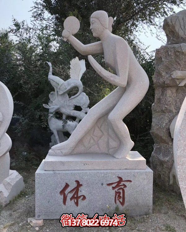 精美的大理石雕塑，裝點(diǎn)你的園林景觀
