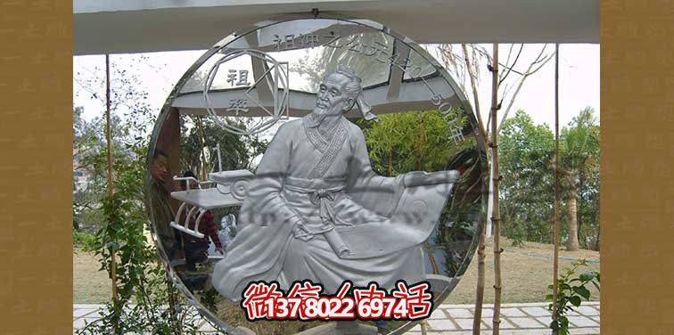 祖沖之不銹鋼浮雕雕塑,點綴公園廣場 祖沖之不銹鋼浮雕雕塑,點綴公園廣場