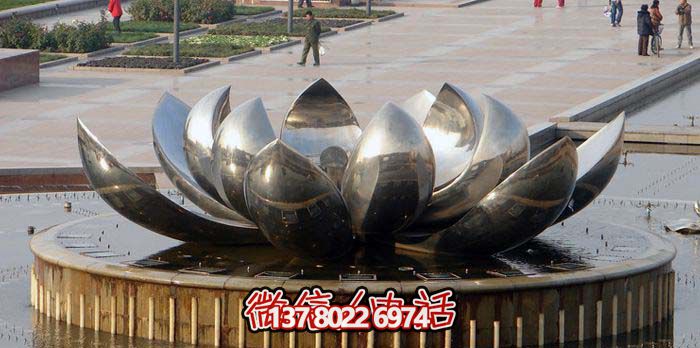 室外不銹鋼噴泉雕塑,讓廣場與公園更加美麗 室外不銹鋼噴泉雕塑,讓廣場與公園更加美麗