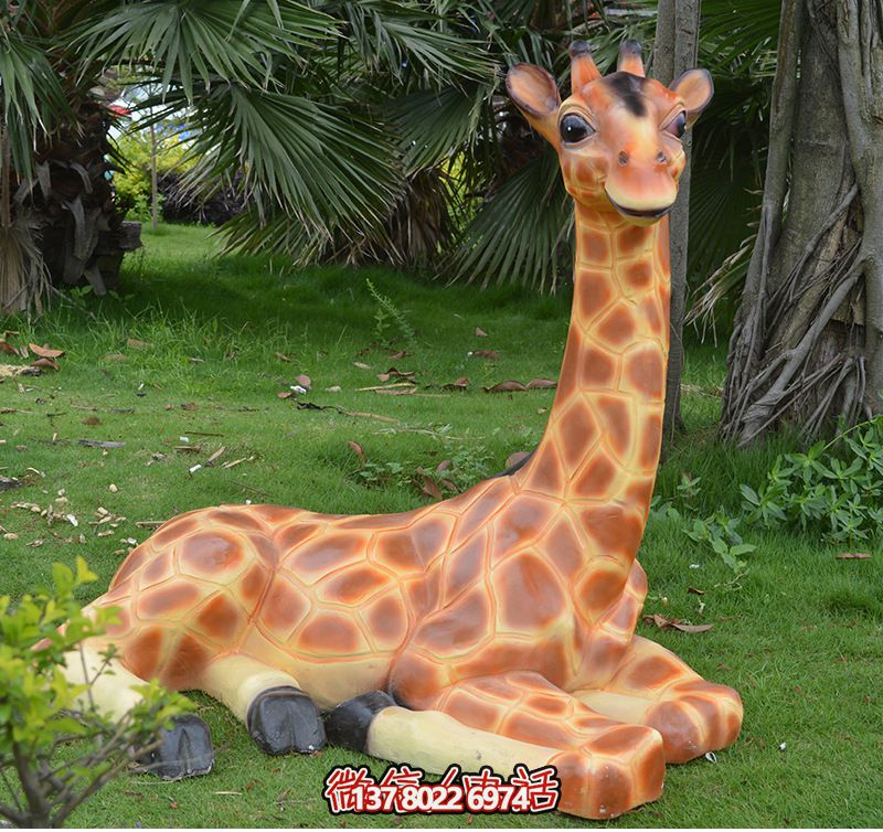 創意公園玻璃鋼長頸鹿彩繪雕塑 創意公園玻璃鋼長頸鹿彩繪雕塑