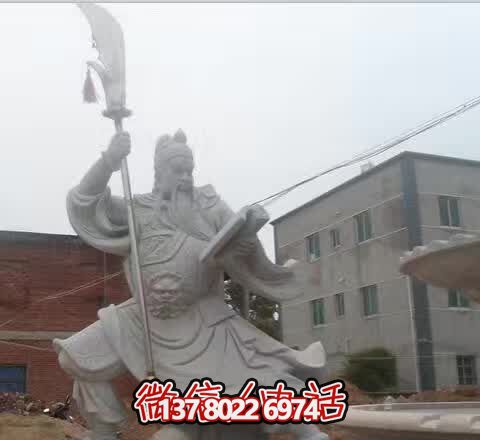 校園大型漢白玉石雕關公雕塑 校園大型漢白玉石雕關公雕塑
