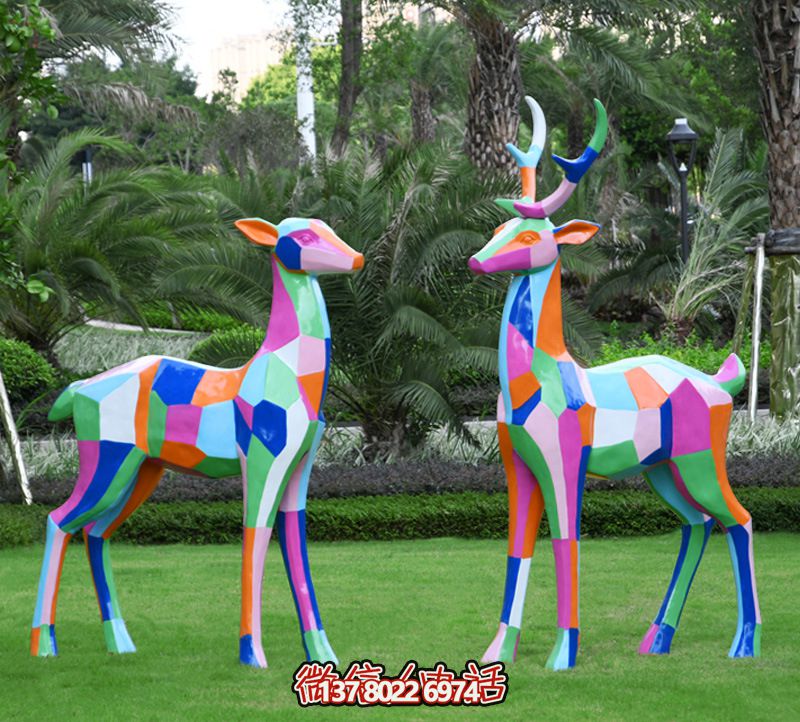 玻璃鋼幾何雕鹿裝飾品——景觀戶外裝飾彩繪公園藝術(shù)品 玻璃鋼幾何雕鹿裝飾品——景觀戶外裝飾彩繪公園藝術(shù)品