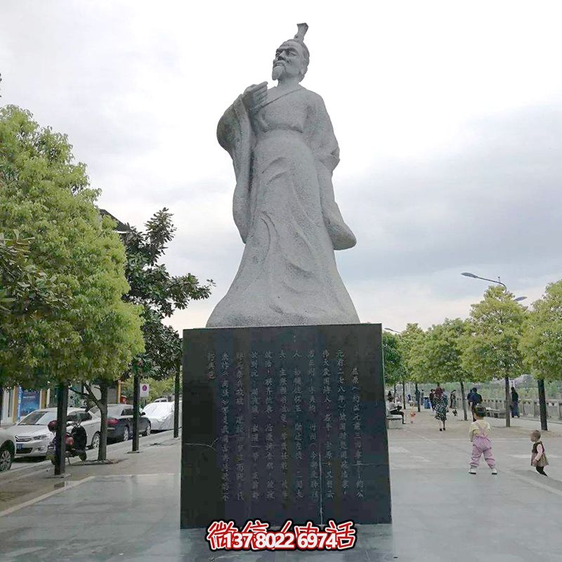 中國(guó)浪漫主義文學(xué)奠基人——屈原石雕公園 中國(guó)浪漫主義文學(xué)奠基人——屈原石雕公園