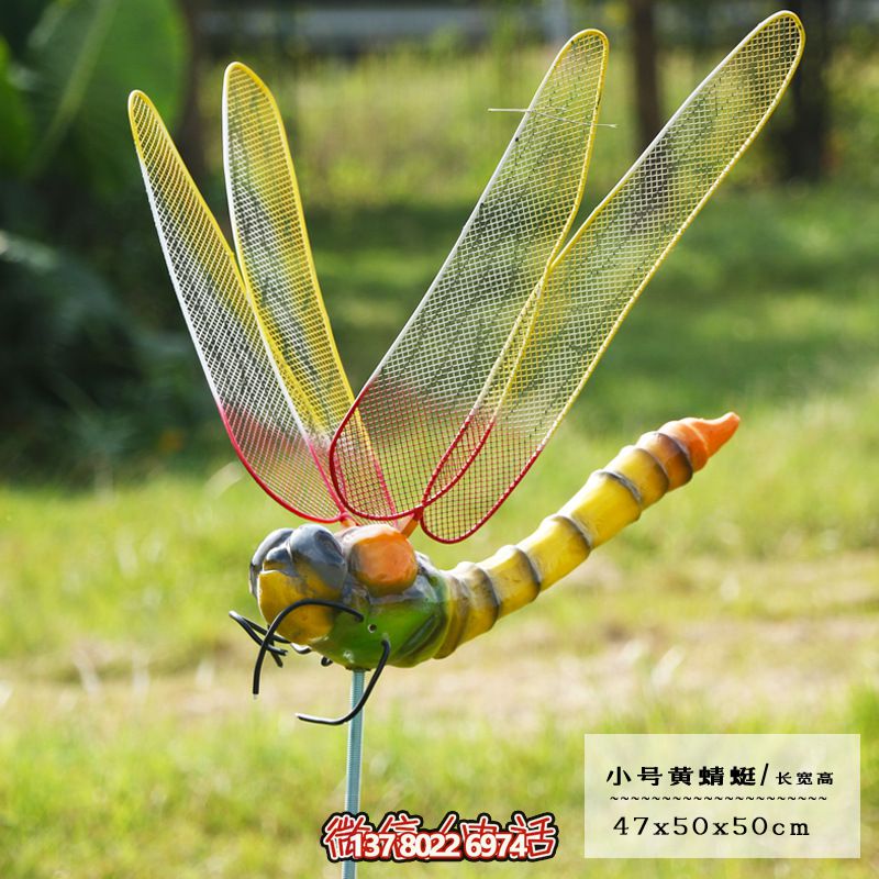 玻璃鋼鏤空蜻蜓雕塑——點亮商場、幼兒園、街邊空氣