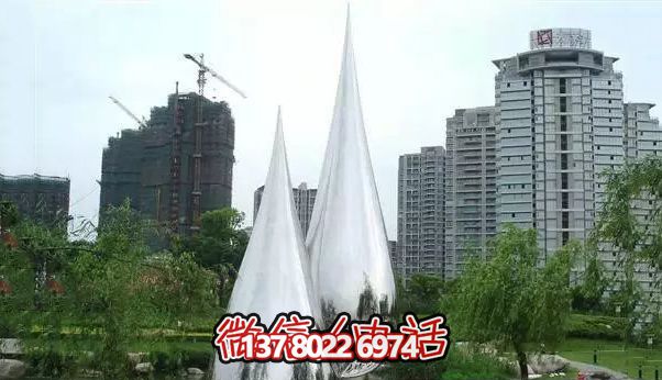 城市創意戶外景觀水滴雕塑 城市創意戶外景觀水滴雕塑