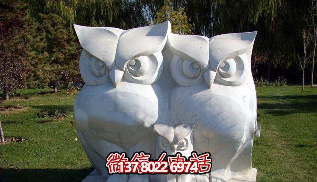 漢白石老鷹雕塑，一家三口的動(dòng)物園之寶！