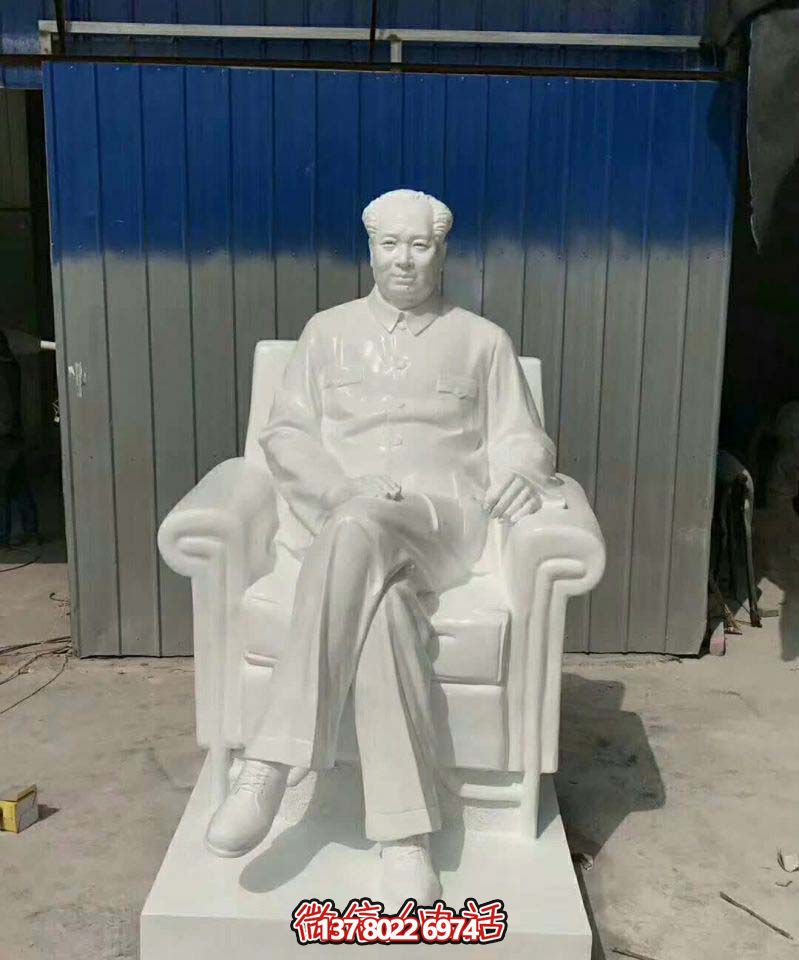 漢白玉主席雕塑，欣賞景區石雕之美