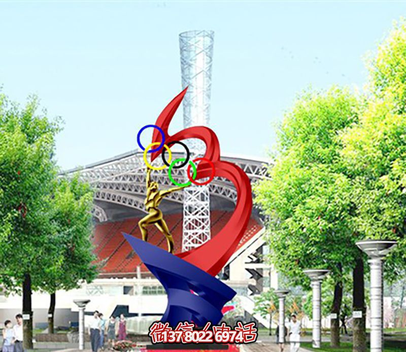 五環(huán)奧運(yùn)創(chuàng)意抽象雕塑點(diǎn)亮戶外廣場(chǎng) 五環(huán)奧運(yùn)創(chuàng)意抽象雕塑點(diǎn)亮戶外廣場(chǎng)