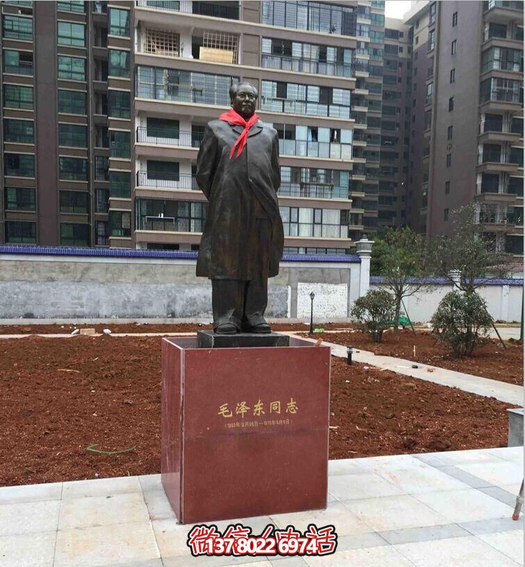 偉大領(lǐng)袖毛澤東仿銅雕塑，裝點(diǎn)小區(qū)玻璃鋼玻璃