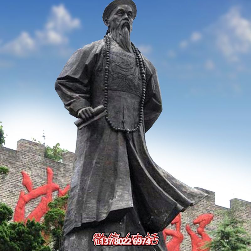 銅雕曾國藩戶外雕塑 銅雕曾國藩戶外雕塑