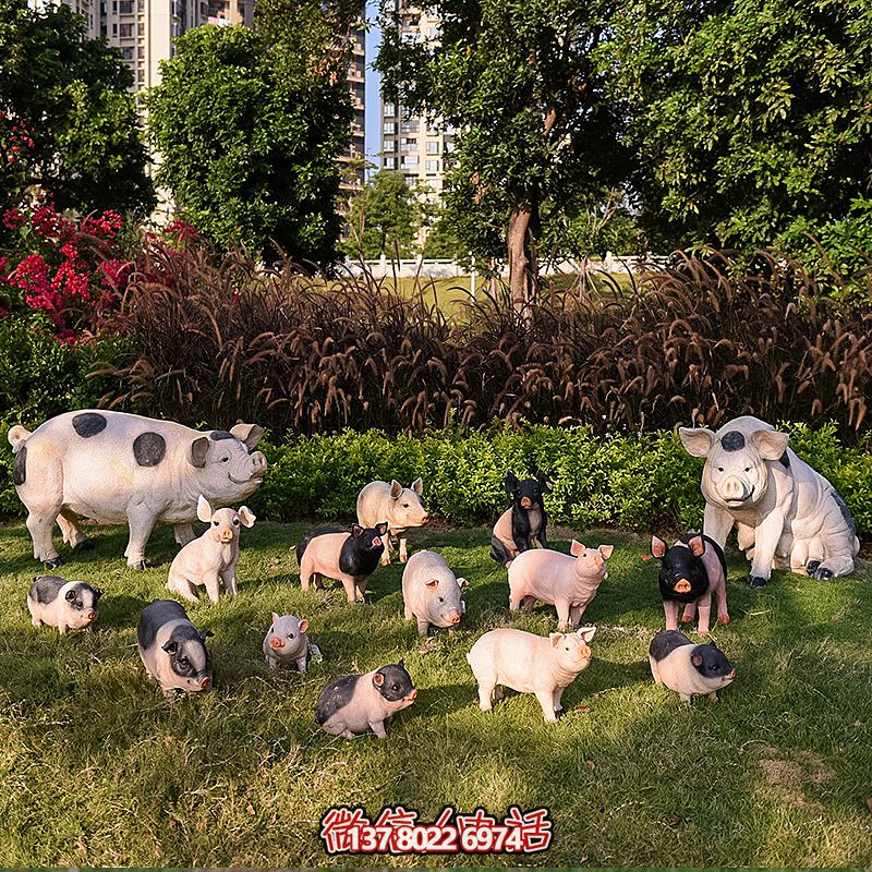 玻璃鋼豬雕塑，擺放一群，裝點動物園