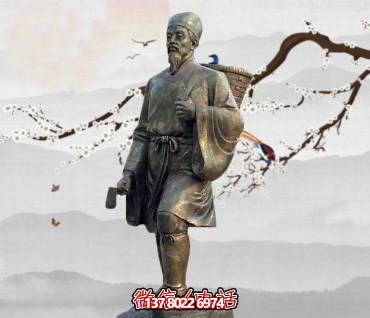 雕塑李時珍的傳奇，緬懷古老的采藥文化
