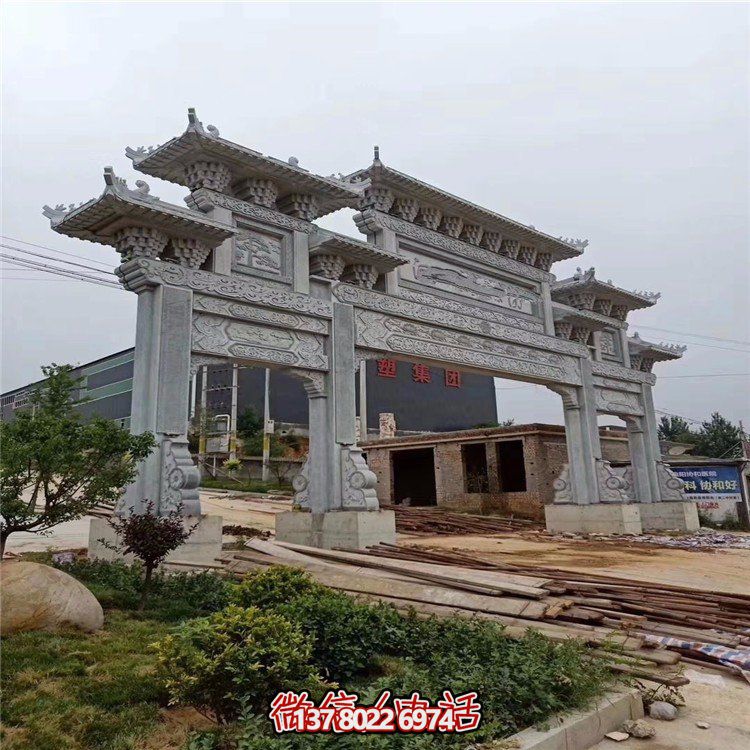 傳承遺韻，游走傳統景觀——大型中式門樓石雕牌坊